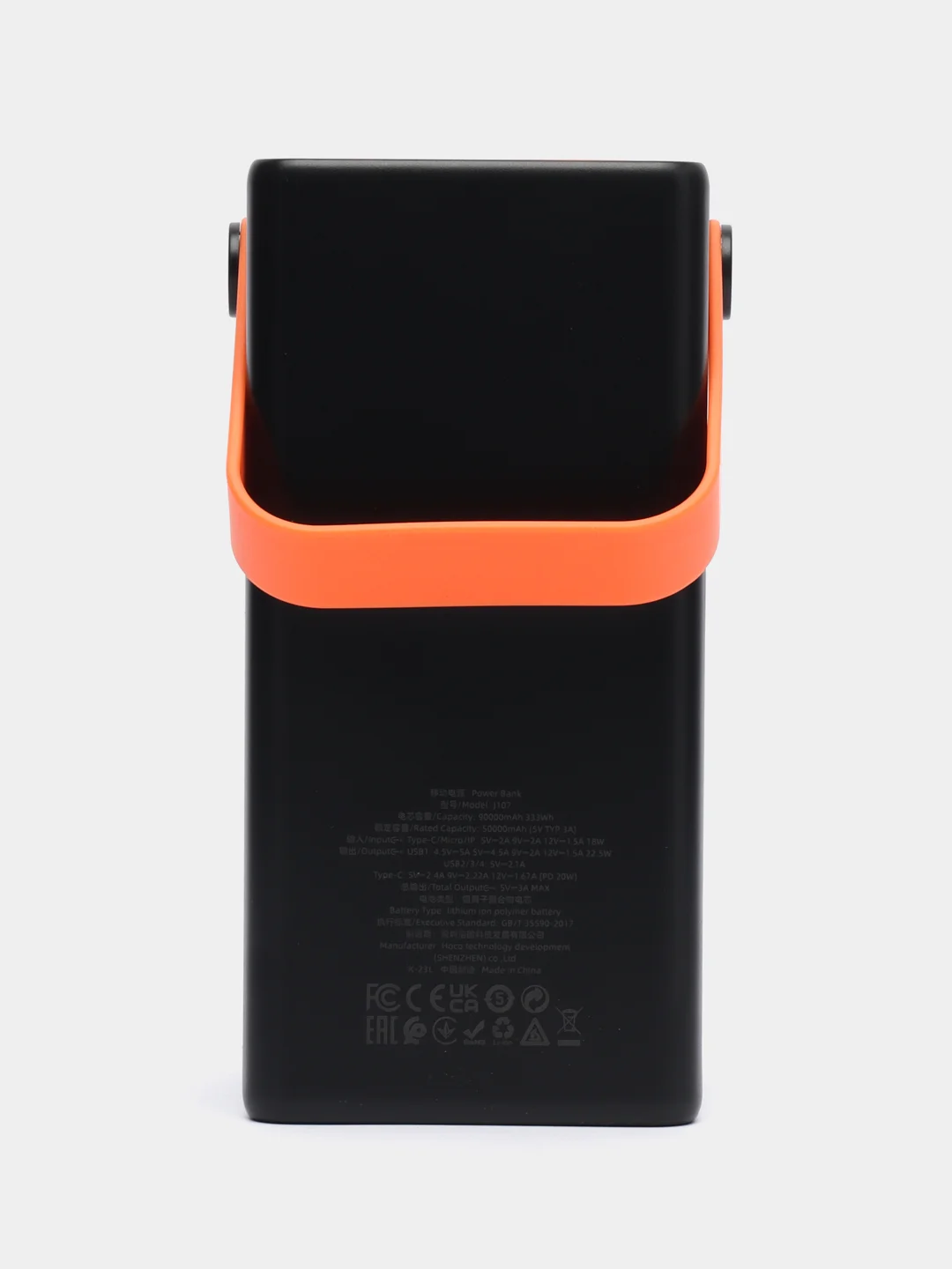 Белый внешний аккумулятор HOCO 60000mAh /50000mAh /40000mAh /30000mAh Fast Charge Power Bank 22W