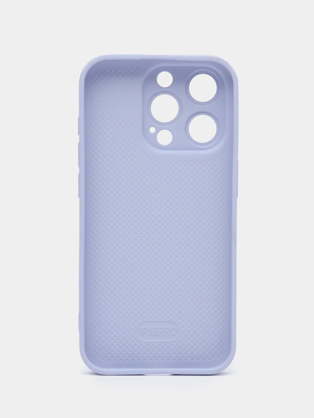 Лавандовый чехол для iPhone 15, 15 Plus, 15 Pro, 15 Pro Max, со стеклянной панелью и защитой камеры