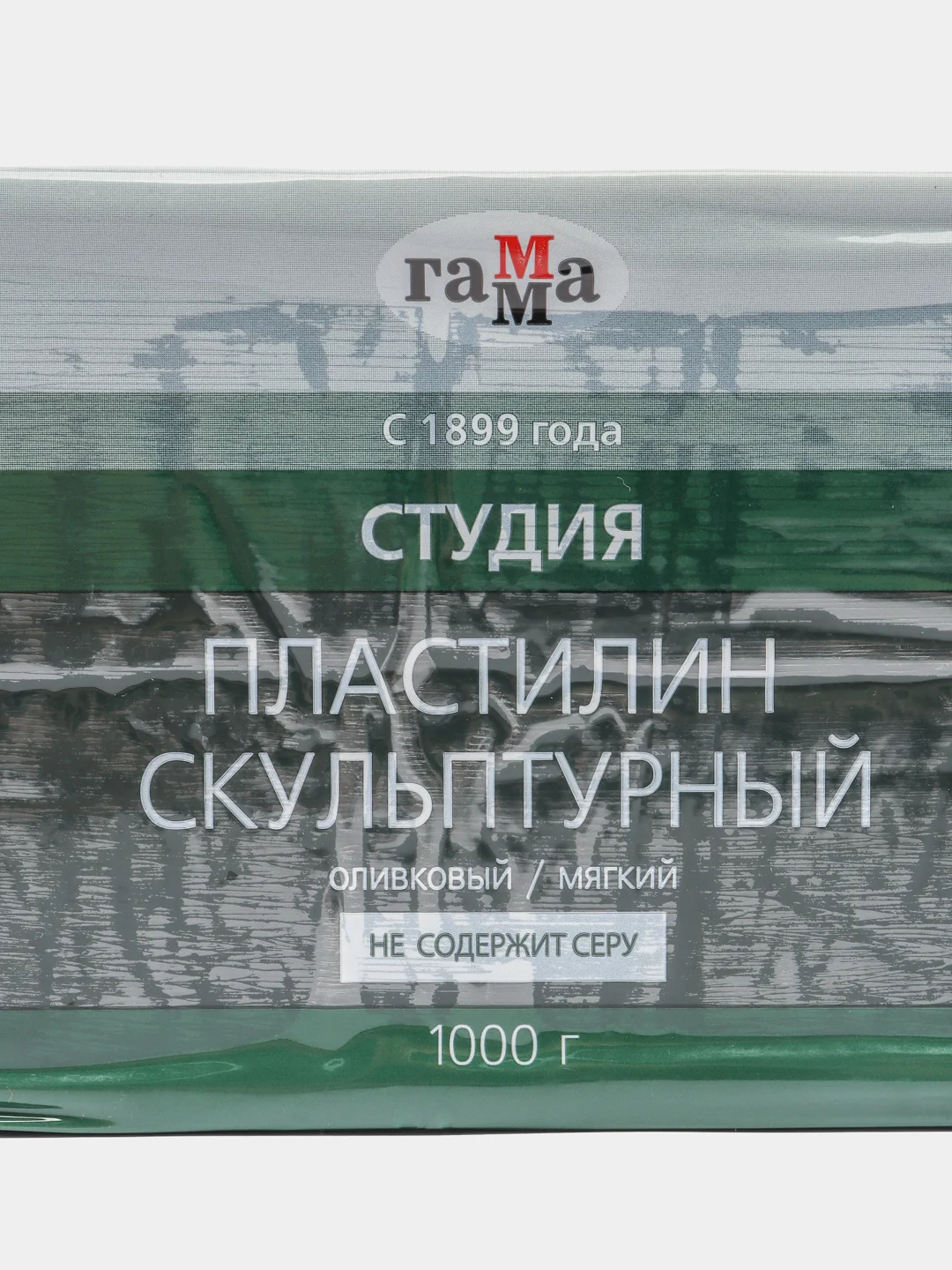 Пластилин скульптурный оливковый, мягкий, 1000 г