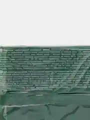 Пластилин скульптурный оливковый, мягкий, 1000 г
