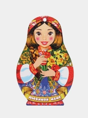 Доска разделочная, подарок для любимой мамы на новый год, день матери, 8 марта
