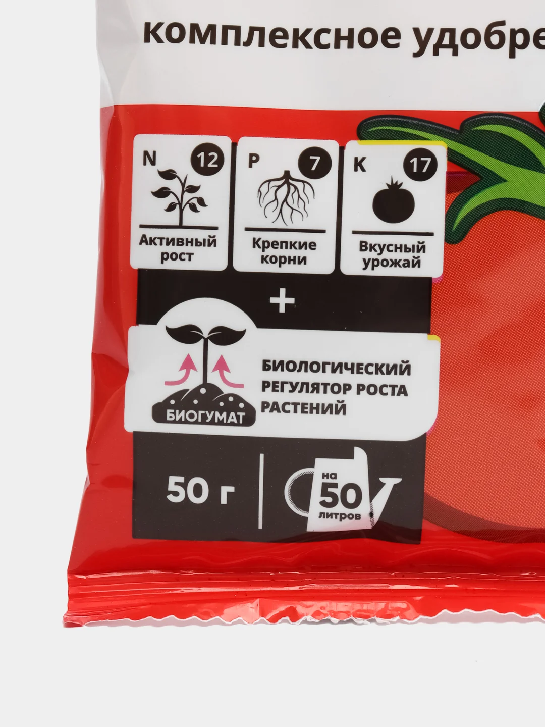 Комплексное удобрение ТОМАТ 50 гр. VitaMix