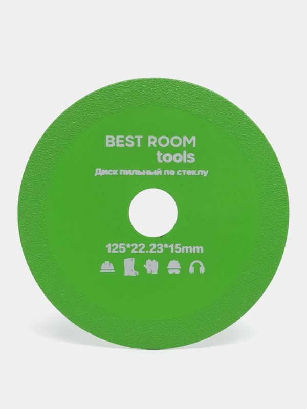 Диск отрезной для резки стекла 125 x 1 x 22 Best Room
