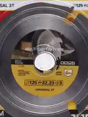Круг отрезной, Диск пильный по дереву 125x22