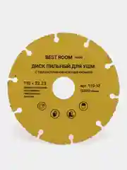 Диск пильный по дереву с гвоздями 110x22 Best Room