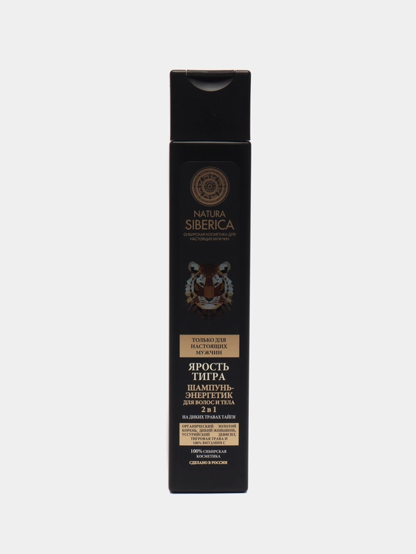 Шампунь-энергетик для волос и тела 2 в 1 Ярость тигра Natura Siberica, MEN, 250 мл