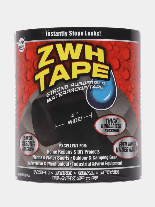 Сверхсильная клейкая лента ZWH Tape, для труб, для бассейна, водонепроницаемая