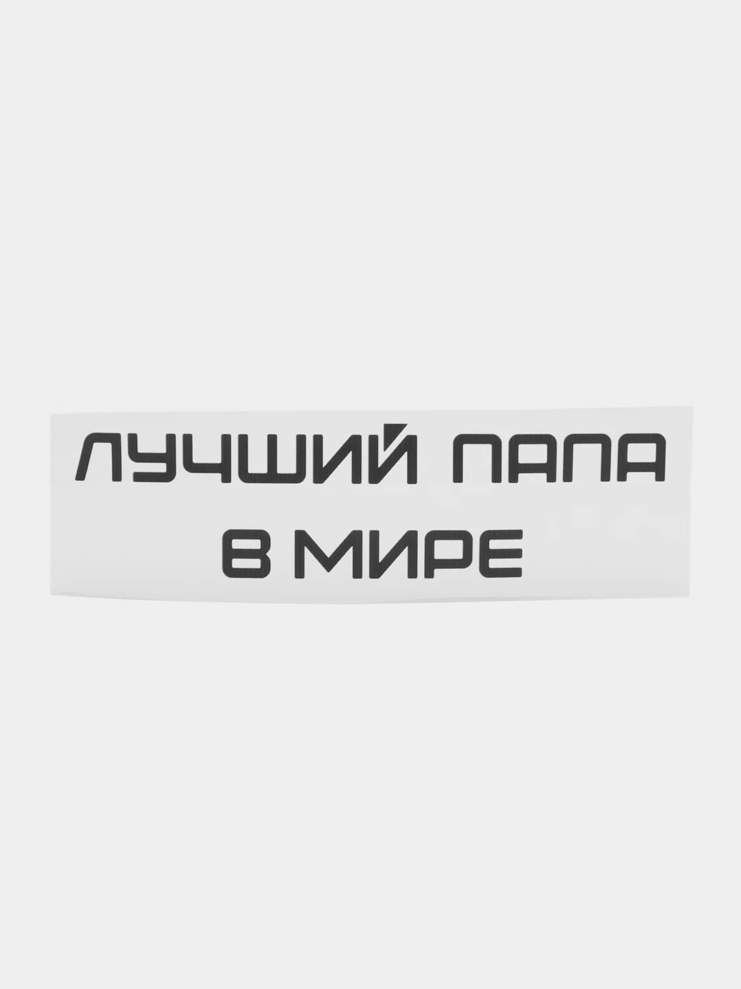 Пудровый термонаклейка, нашивка, заплатка, наклейка на одежду, футболку,  подарок