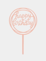 Топпер на торт, "Happy Birthday" из акрила для украшения торта,круг, ромб, золото