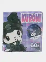 Аметистовый набор наклеек стикеров Kuromi, аниме, клубничный мишка, желтый пудинг, собака ,набор 50 шт