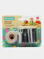 Бежевый набор форм для канапе, OKitchen