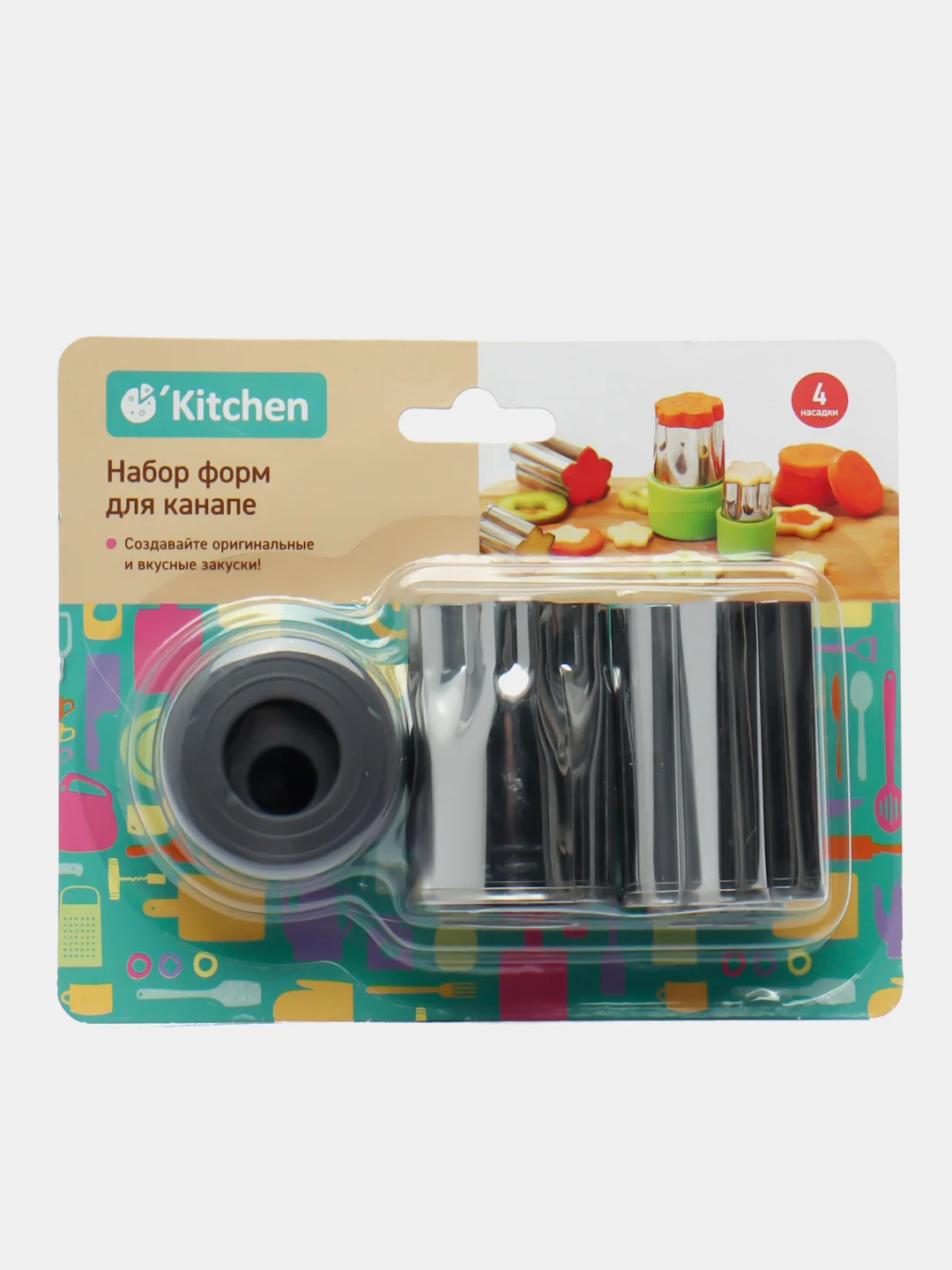 Черный набор форм для канапе, OKitchen