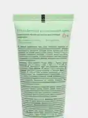 Детский увлажняющий крем LULU 0+, 75мл