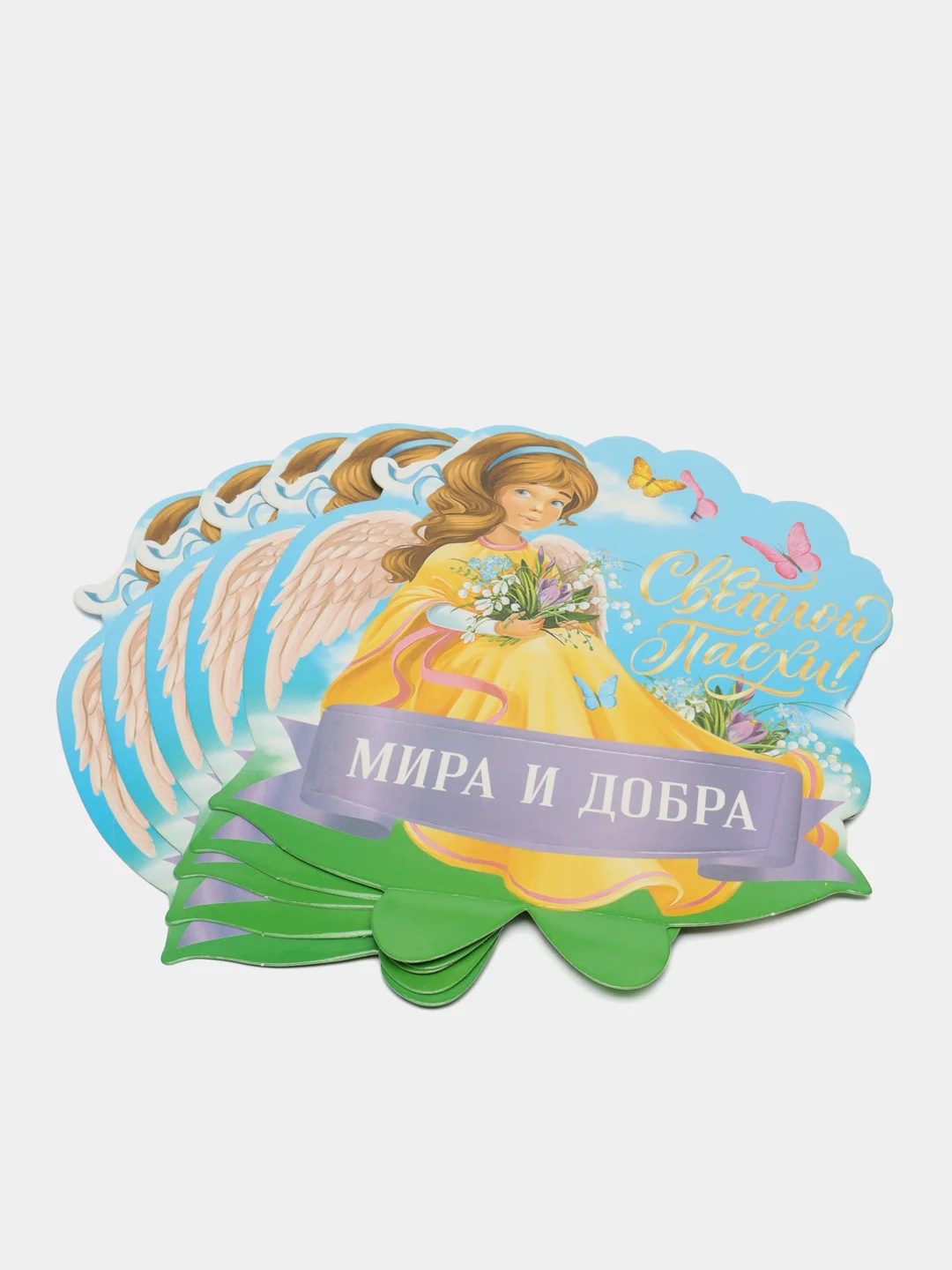 Лавандовый открытка пасхальная, держатель для яиц "Пасха"  12,4 х 13,9 см