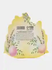 Розовый открытка пасхальная, держатель для яиц "Пасха"  12,4 х 13,9 см