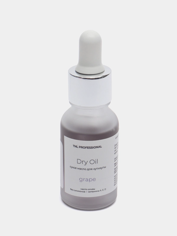 Сухое масло для кутикулы DRY OIL TNL 15 мл, 30 мл