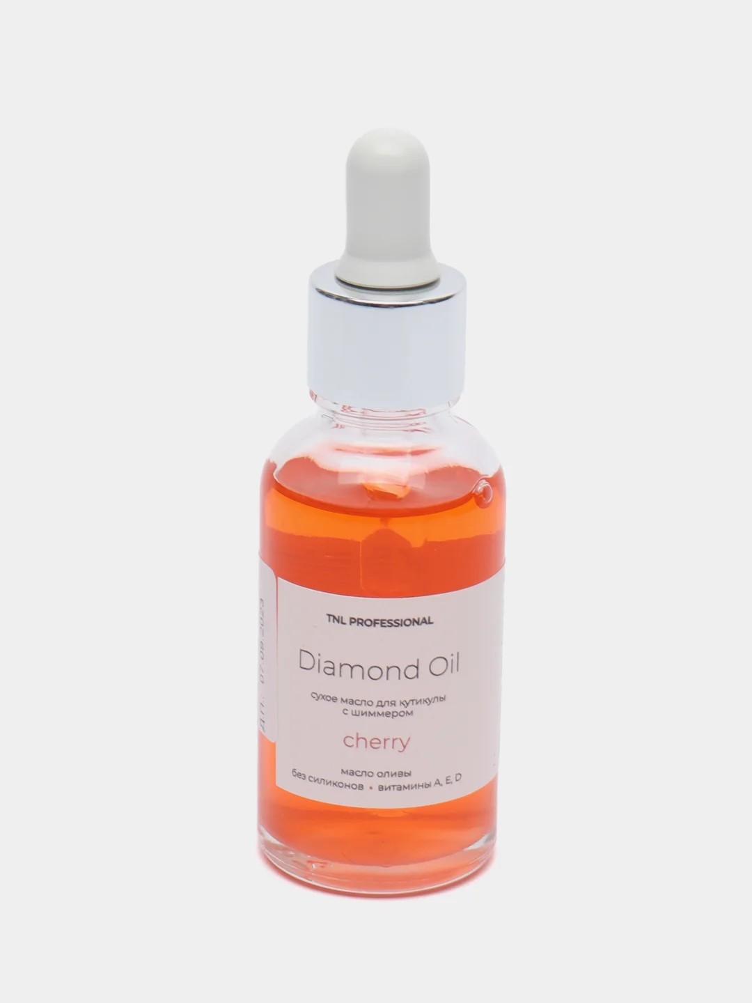 Сухое масло для кутикулы с шиммером DIAMOND OIL TNL 15 мл и 30 мл