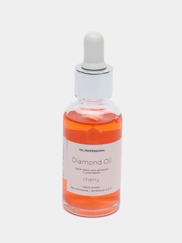 Сухое масло для кутикулы с шиммером DIAMOND OIL TNL 15 мл и 30 мл