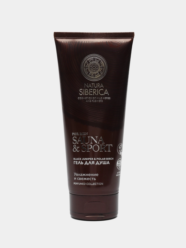 Гель для душа Увлажнение и свежесть Sauna & Sport for Men Natura Siberica, 200 мл