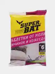 Таблетки от моли,личинок и кожееда "Антимоль" Super but до 6 месяцев защиты от насекомых