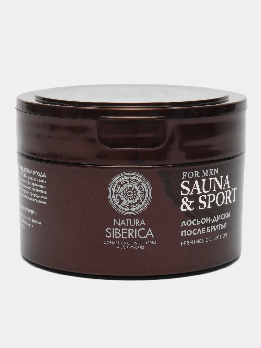 Лосьон-диски после бритья Sauna & Sport for Men Natura Siberica 20 шт