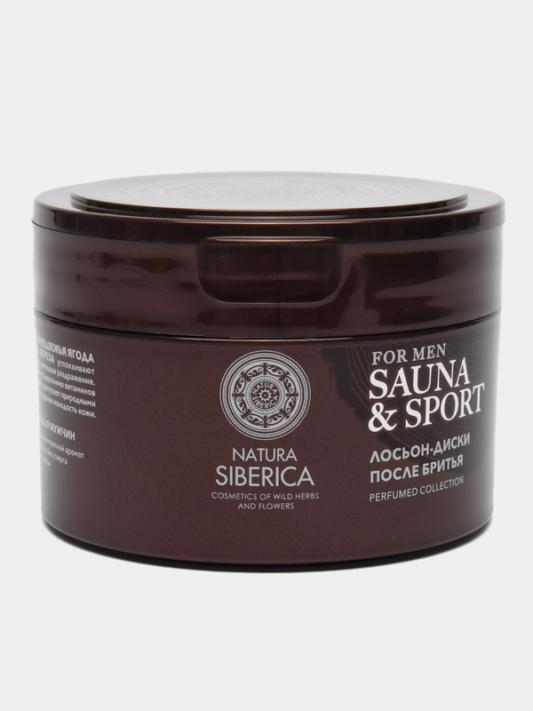 Лосьон-диски после бритья Sauna & Sport for Men Natura Siberica 20 шт