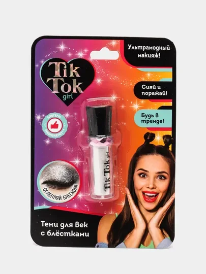Тени для век с блестками роликовые, Мерцающие тени для век
