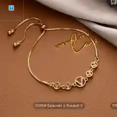 Браслет женский на руку