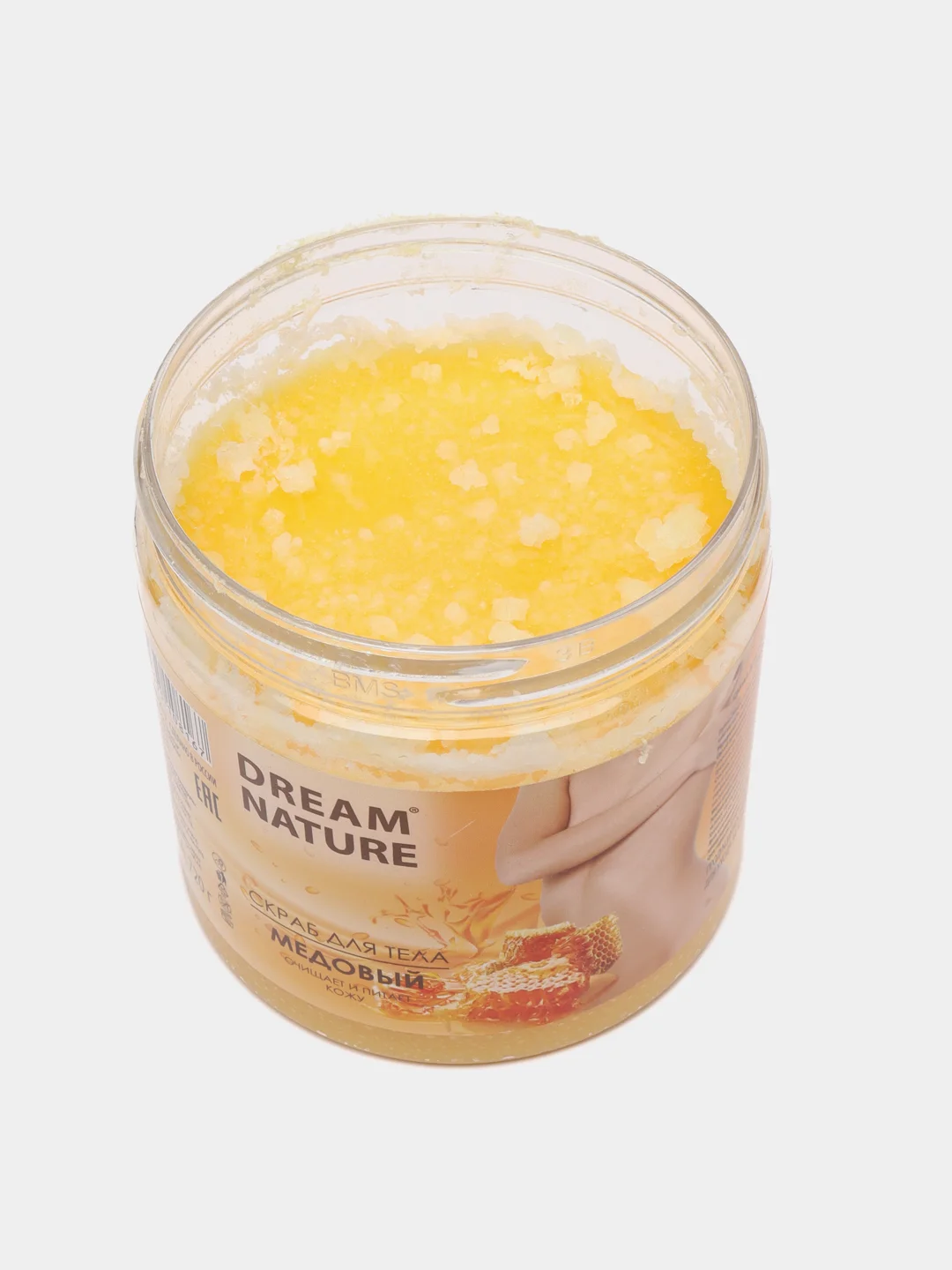 Скраб для тела Dream Nature 720 грамм