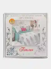 Бирюзовый постельное белье-СЕМЕЙНЫЙ ,Состав ткани - ПОПЛИН ( страйп - хлопок 100%) Производст-Россия
