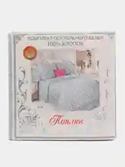Ледяной постельное белье-СЕМЕЙНЫЙ ,Состав ткани - ПОПЛИН ( страйп - хлопок 100%) Производст-Россия