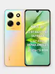 Золотой смартфон infinix Note 30i 8+8/256