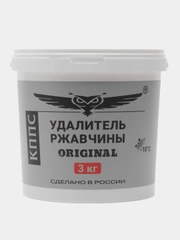 Удалитель ржавчины КППС ORIGINAL (3кг), Паста антикоррозионная