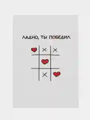 Алый мини-открытки A7 (74*105mm)