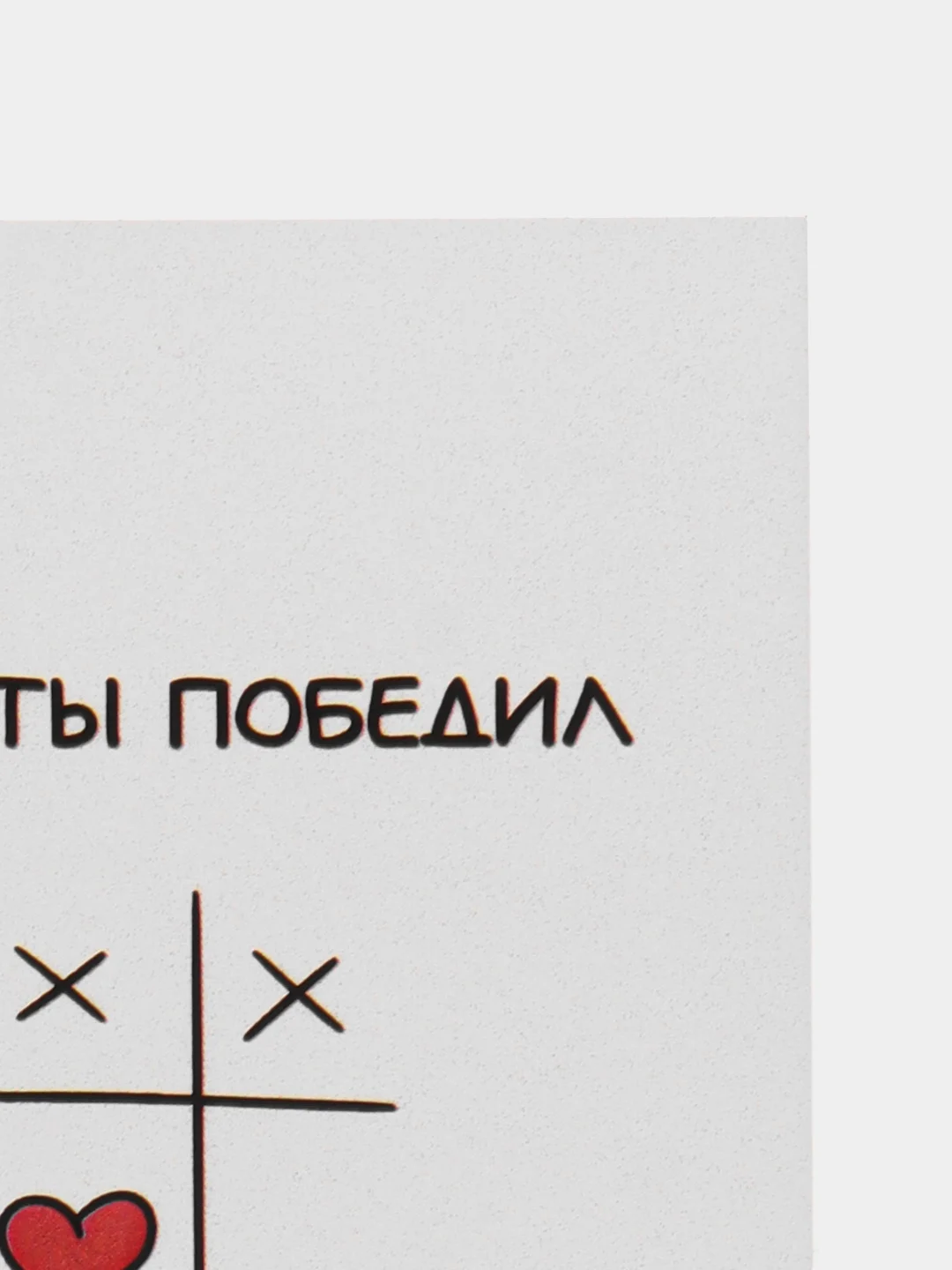 Алый мини-открытки A7 (74*105mm)