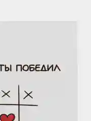 Алый мини-открытки A7 (74*105mm)