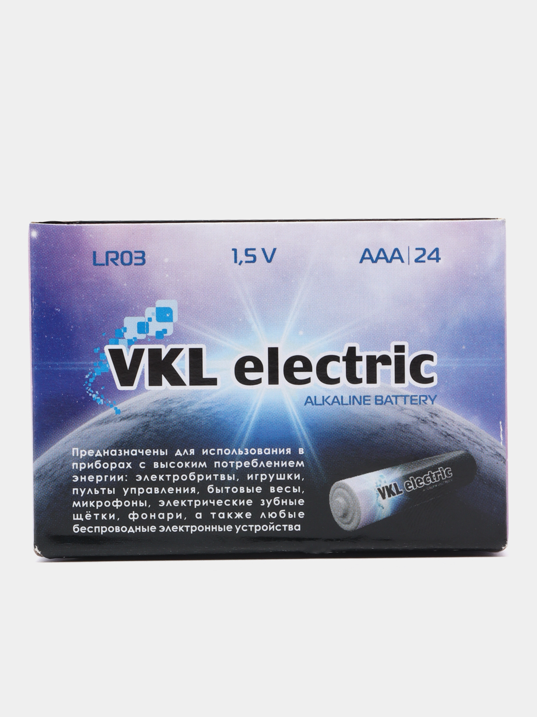 Батарейки ААА VKL electric Alkaline 24 штуки купить по цене 550 ₽ в  интернет-магазине Магнит Маркет