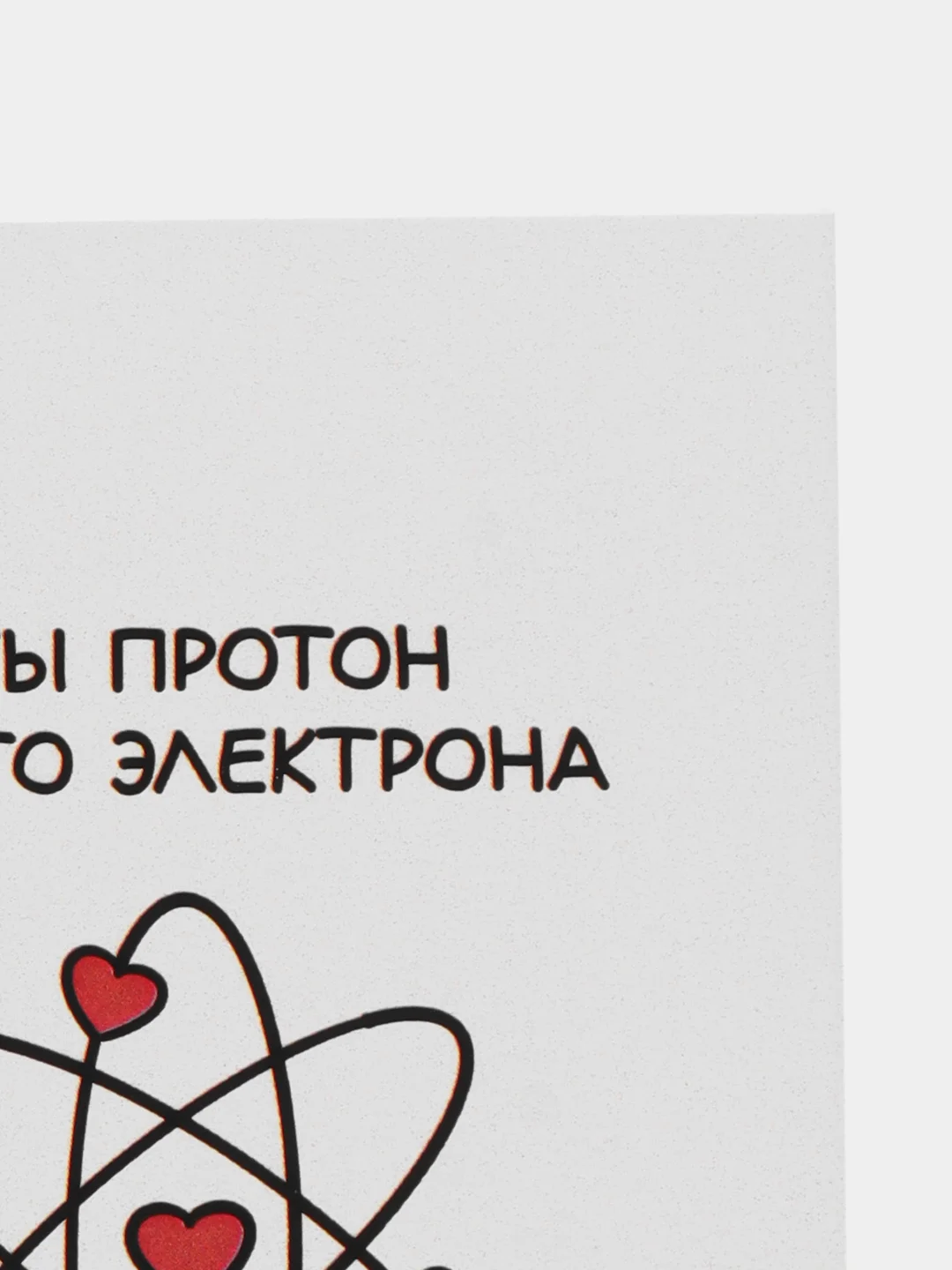 Бордовый мини-открытки A7 (74*105mm)
