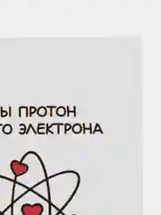 Бордовый мини-открытки A7 (74*105mm)
