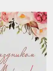 Золотистый хаки мини-открытки A7 (74*105mm)
