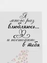Индиго мини-открытки A7 (74*105mm)
