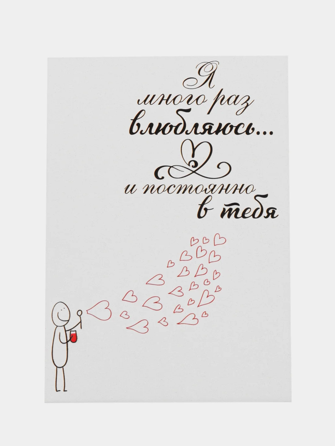 Индиго мини-открытки A7 (74*105mm)
