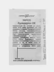 Семена укропа "Супердукат","Кибрай","Аллигатор", б/п, 1г