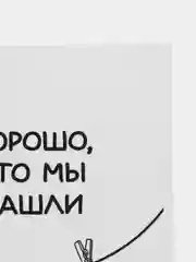 Коралловый меланж мини-открытки A7 (74*105mm)