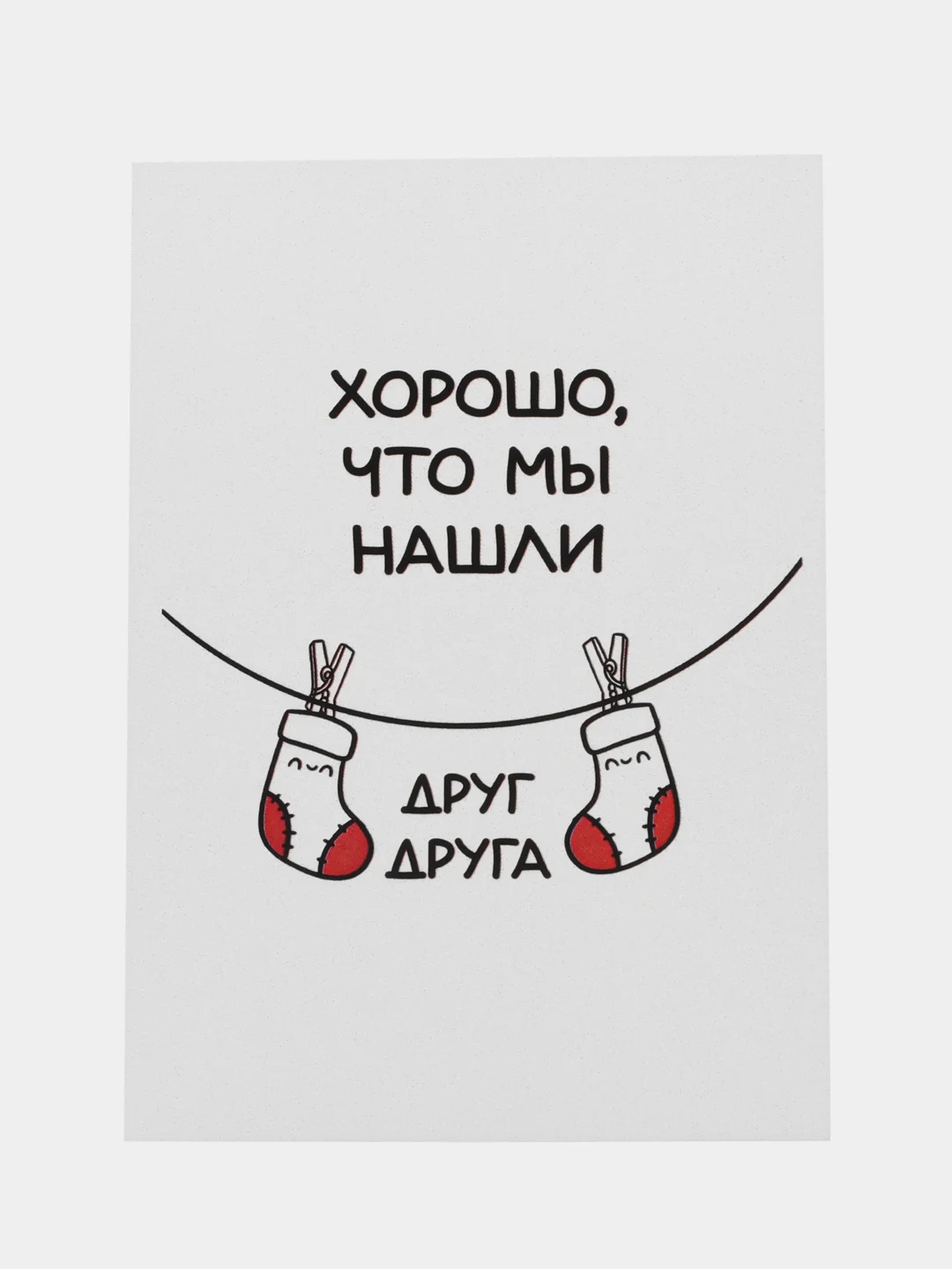 Коралловый меланж мини-открытки A7 (74*105mm)