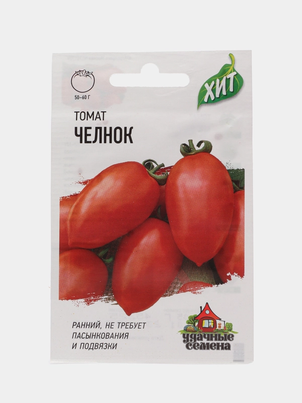 Семена Томат "Челнок", раннеспелый
