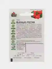 Семена Томат "Яблонька России", скороспелый