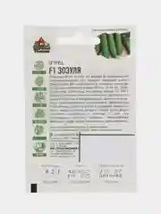 Семена Огурец "Зозуля", 3г, скороспелый
