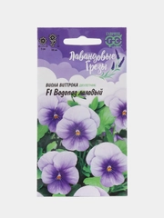 Виола Водопад лиловый, семена, цветы
