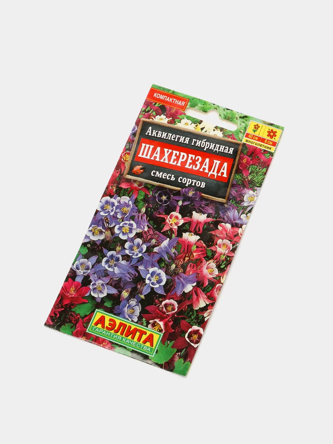 Аквилегия Шахерезада (семена, цветы)